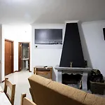 Casas Do Flor * غويفيا