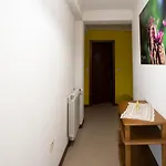شقة Casas Do Flor *