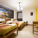 Casas Do Flor * غويفيا